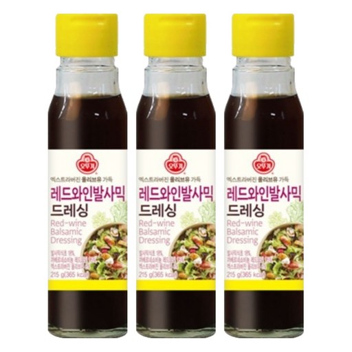 오뚜기 레드와인 발사믹 드레싱