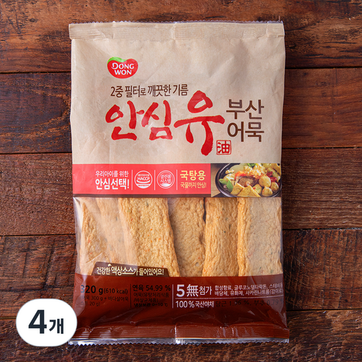 동원에프앤비 안심유 부산어묵 국탕용