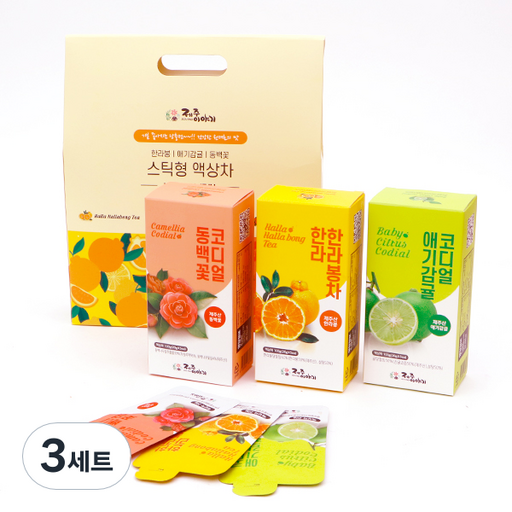 제주이야기 스틱형 액상차 3종 선물세트