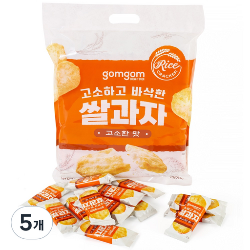곰곰 쌀과자 고소한맛