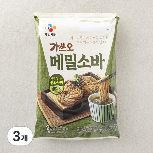 CJ제일제당 가쓰오 메밀소바
