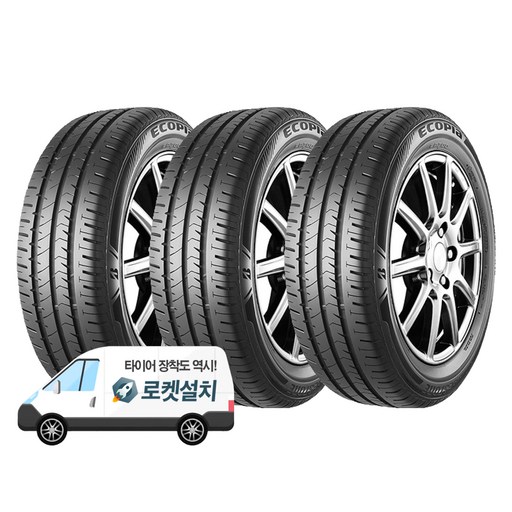 브리지스톤 에코피아 EP300 205/55R16