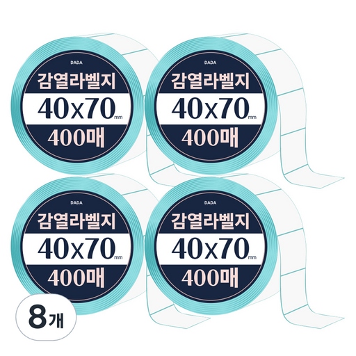 다다 감열라벨 400매