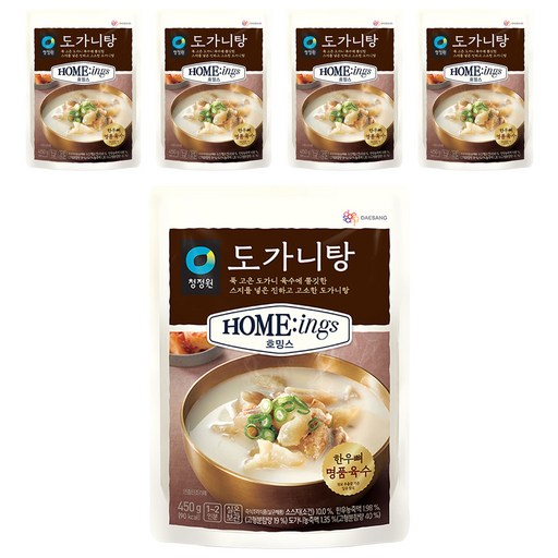 호밍스 도가니탕