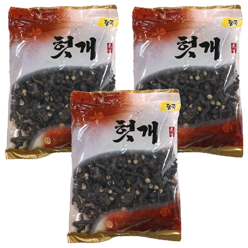 동광종합물산 지구자