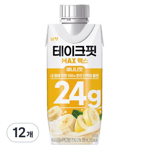 테이크핏 맥스 드링크믹스 RTD