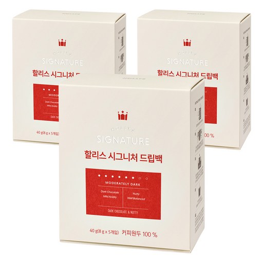 할리스 시그니처 드립백커피
