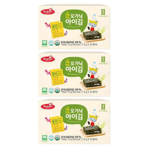 베베스트 처음먹는 오가닉 아이김 10p