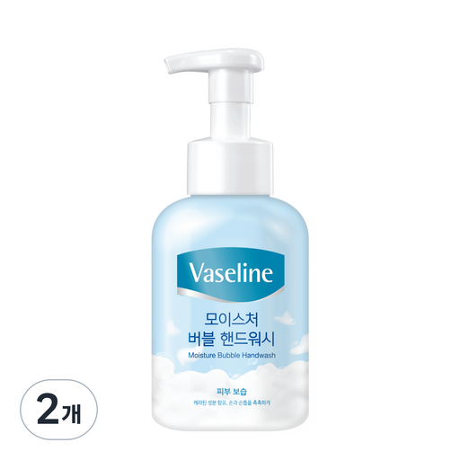 바세린 모이스처 버블 핸드워시 500ml 2개