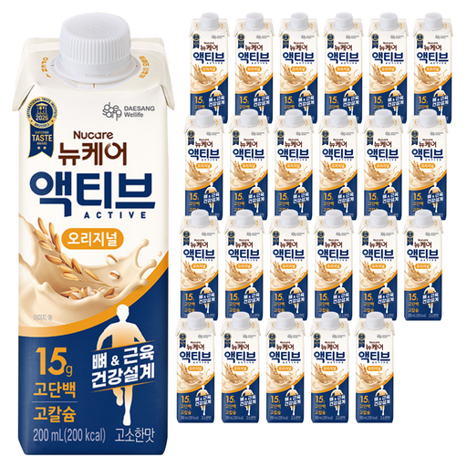 스포츠/레저 헬스 뉴케어 액티브 오리지널 리뷰