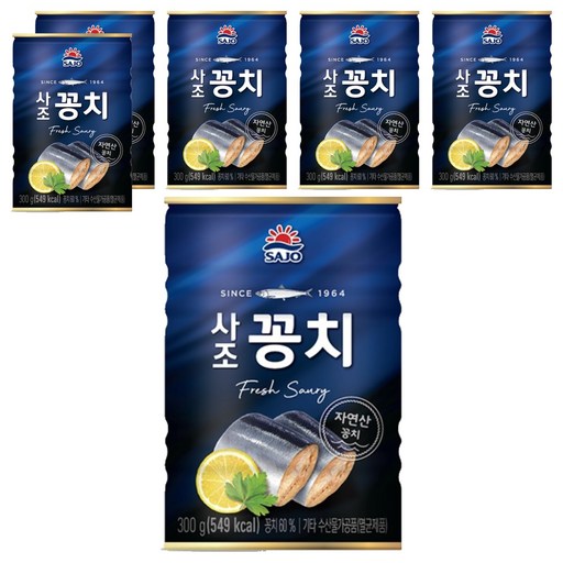 사조 꽁치 통조림