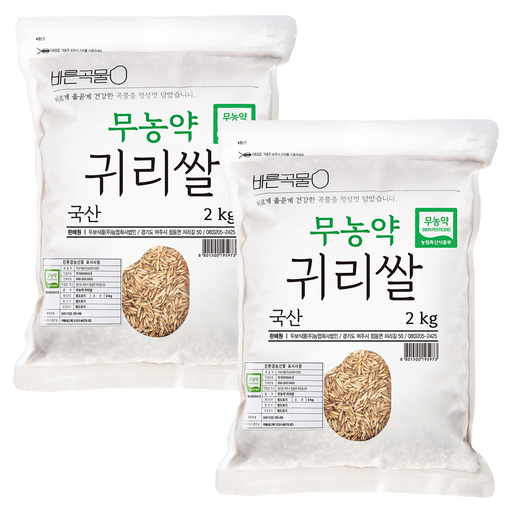 바른곡물 국내산 무농약 귀리쌀