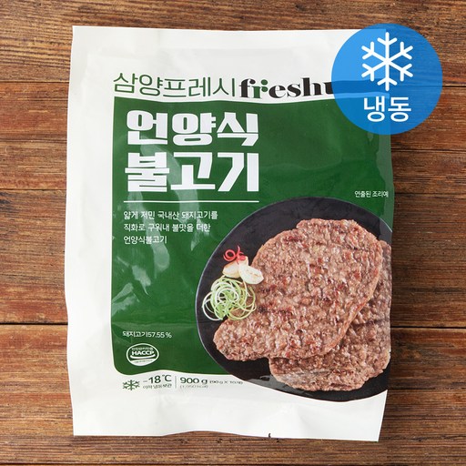 삼양프레시 언양식불고기 (냉동)