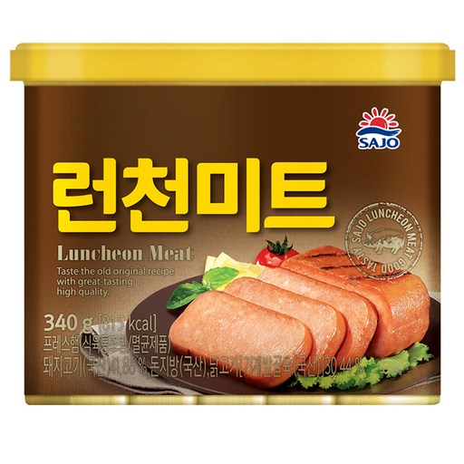 사조오양 런천미트