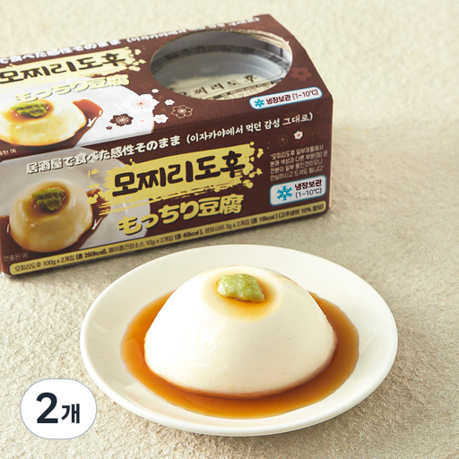 모찌리도후 2개입