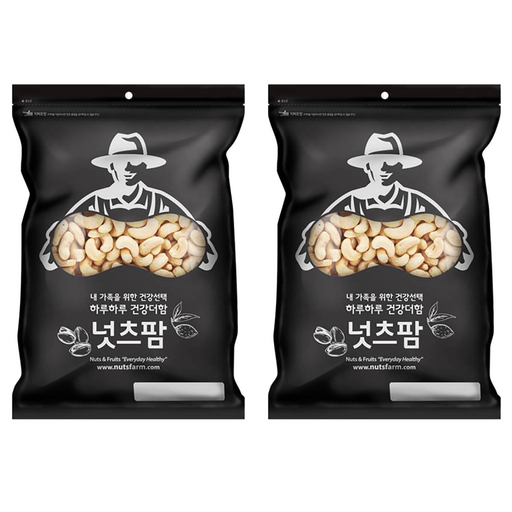넛츠팜 구운 캐슈넛