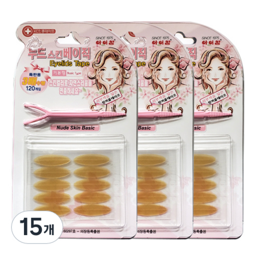 아이참 누드 스킨 베이직 단면 쌍꺼풀 테이프 120p
