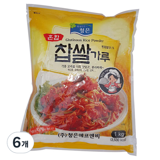 청은 혼합 찹쌀가루