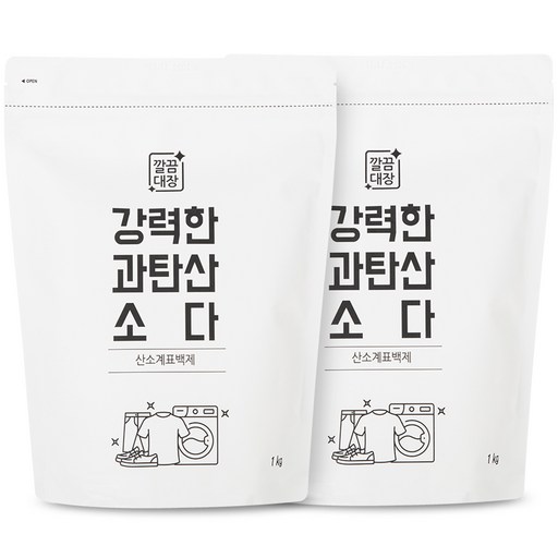 깔끔대장 강력한 과탄산소다 리필