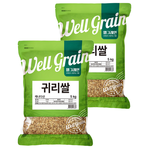 웰그레인 귀리쌀