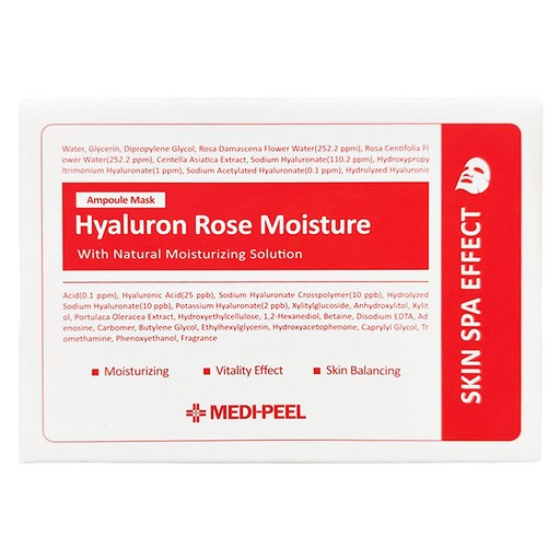MEDIPEEL 美蒂菲 台灣公司貨 玻尿酸補水玫瑰精華面膜, 50片, 1盒