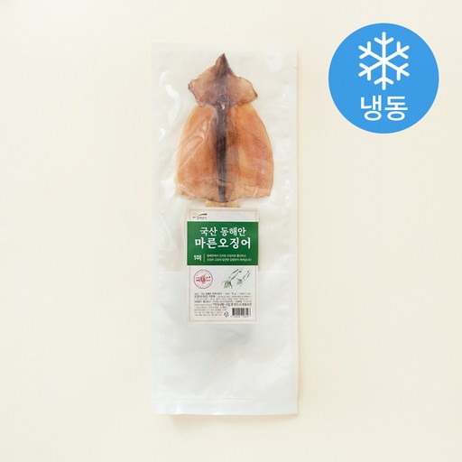 국내산 동해안 마른 오징어 (냉동)