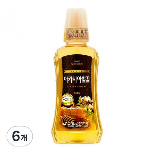 고려인삼 아카시아 벌꿀