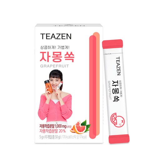 티젠 자몽쏙 분말차