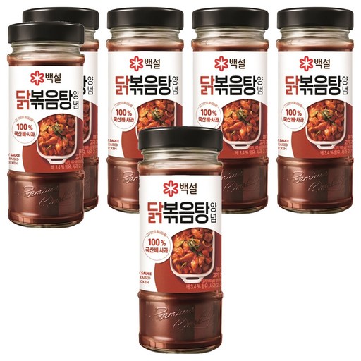 백설 닭볶음탕 양념