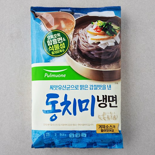 풀무원 동치미냉면 2인