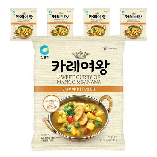 청정원 카레여왕 분말 망고 앤 바나나