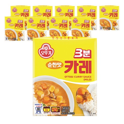 오뚜기3분 카레 순한맛