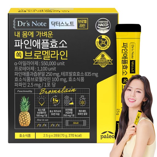 닥터스노트 내 몸에 가벼운 파인애플효소 쏙 브로멜라인