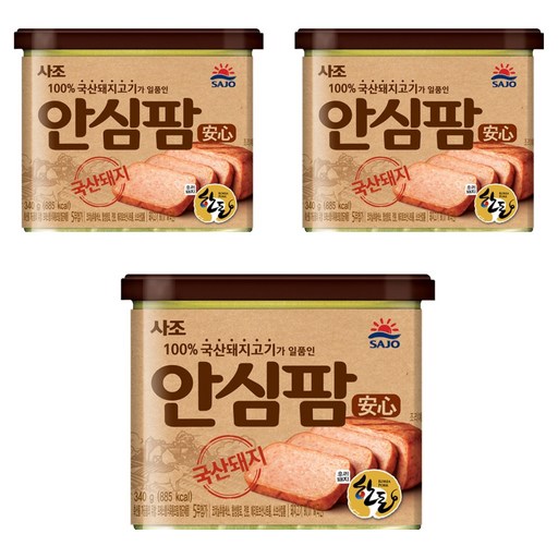 사조 안심팜