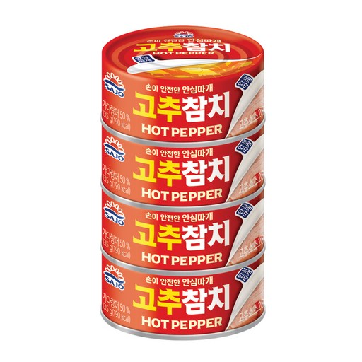 사조참치 고추참치 안심따개