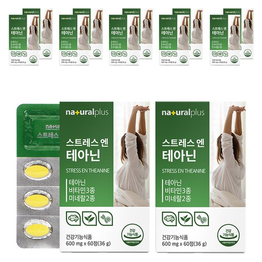 내츄럴플러스 스트레스 엔 테아닌 36g