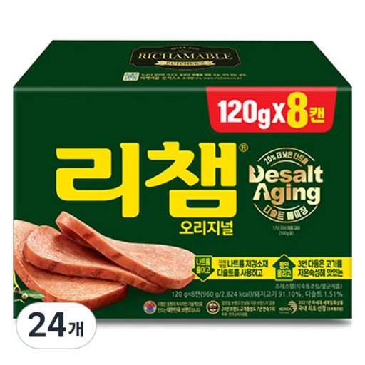 리챔 동원 오리지널