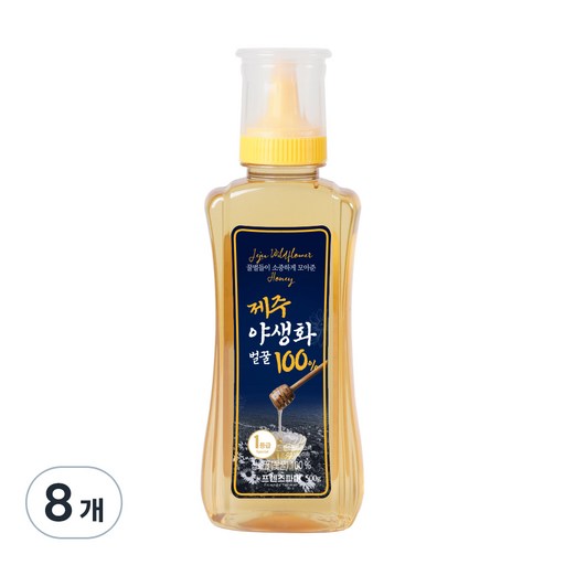 프렌즈파머 제주 야생화 벌꿀