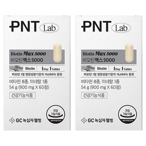 GC녹십자웰빙 PNT 비오틴 맥스 5000 54g