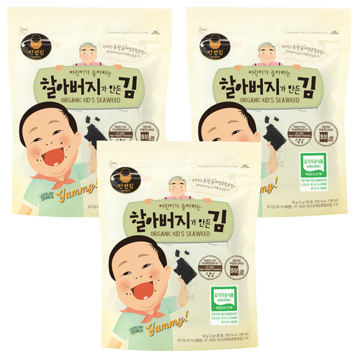 만전김 유기가공식품 인증 할아버지가 만든 김