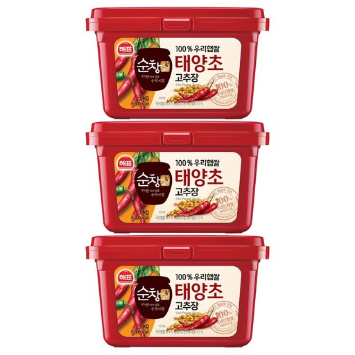 순창궁 우리햅쌀 태양초 고추장