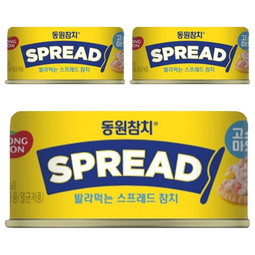 동원참치 스프레드 고소마요