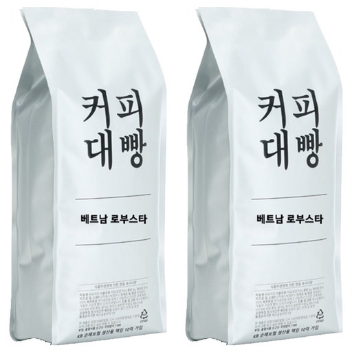 커피대빵 베트남 로부스타 G1 싱글 오리진 원두커피
