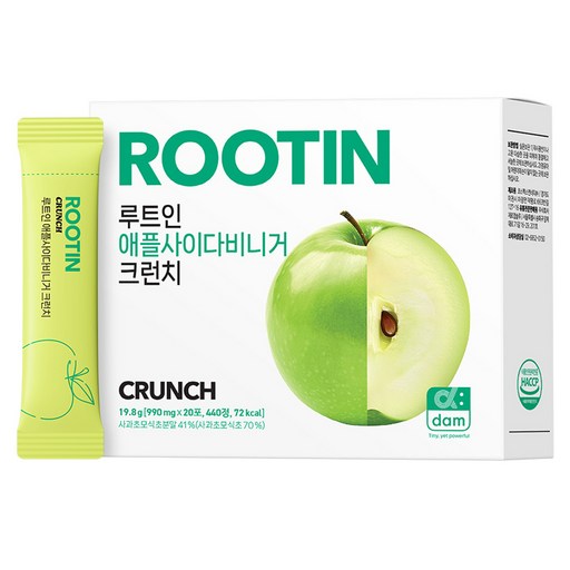 루트인 애사비 크런치 20p