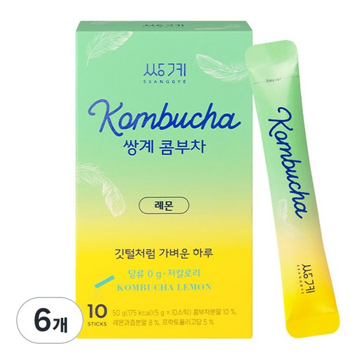 쌍계명차 콤부차 레몬