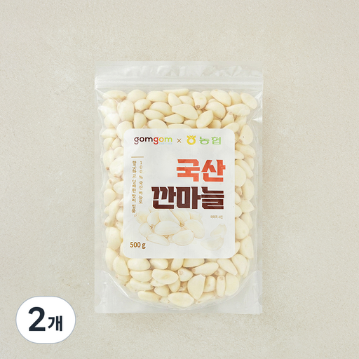 곰곰X농협 국산 깐마늘