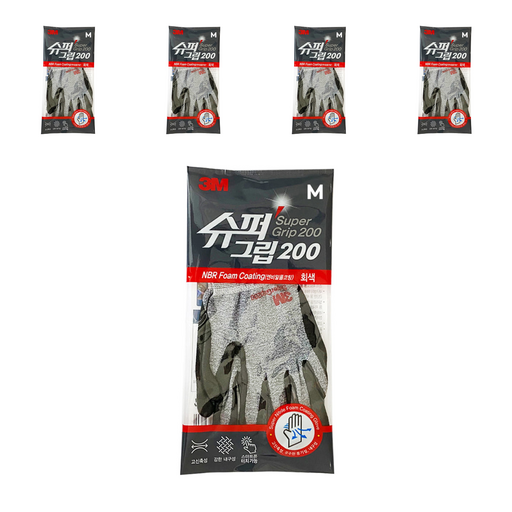 쓰리엠 슈퍼그립 장갑 200