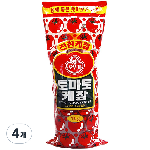 오뚜기 토마토 케챂