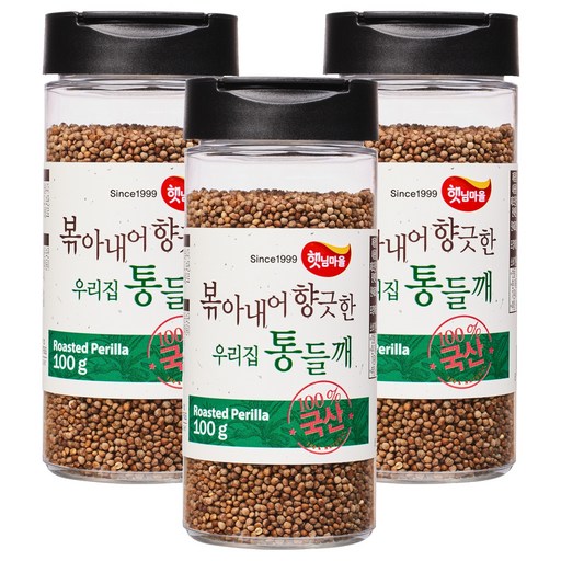 햇님마을 볶아내어 향긋한 우리집 국산 통들깨