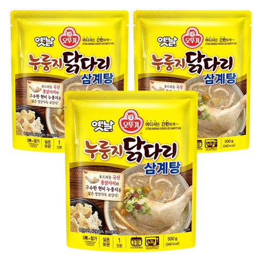 오뚜기 옛날 누룽지 닭다리 삼계탕